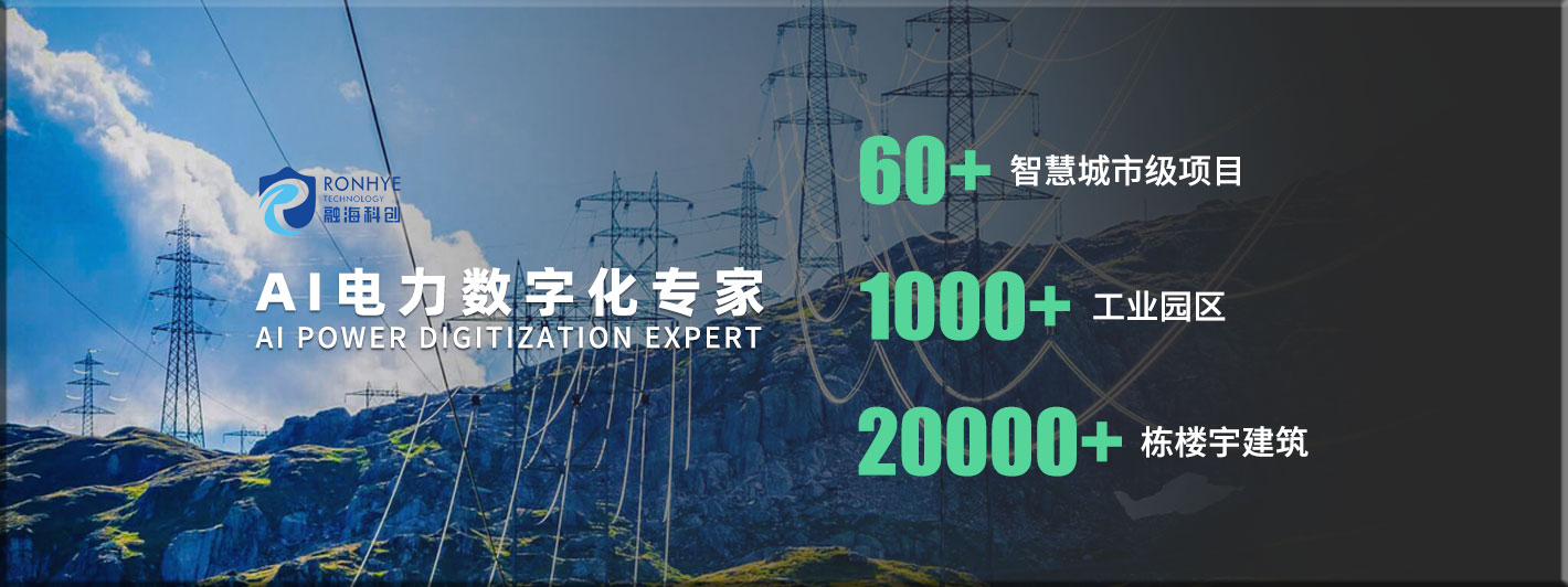 微信图片_20240824180934.png