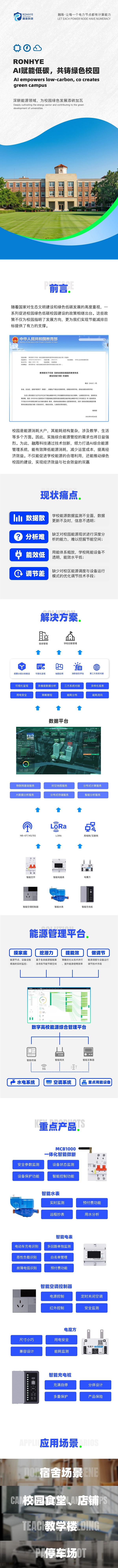 网站.jpg