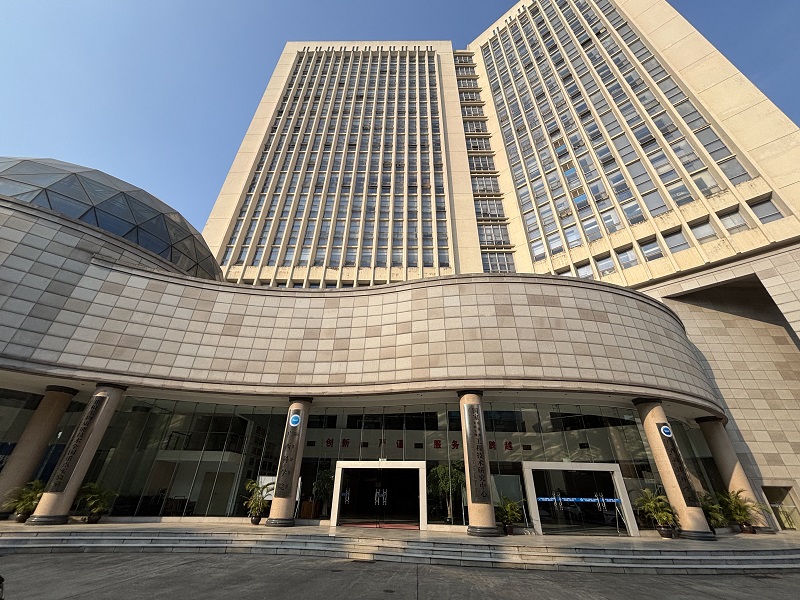 科学院.jpg