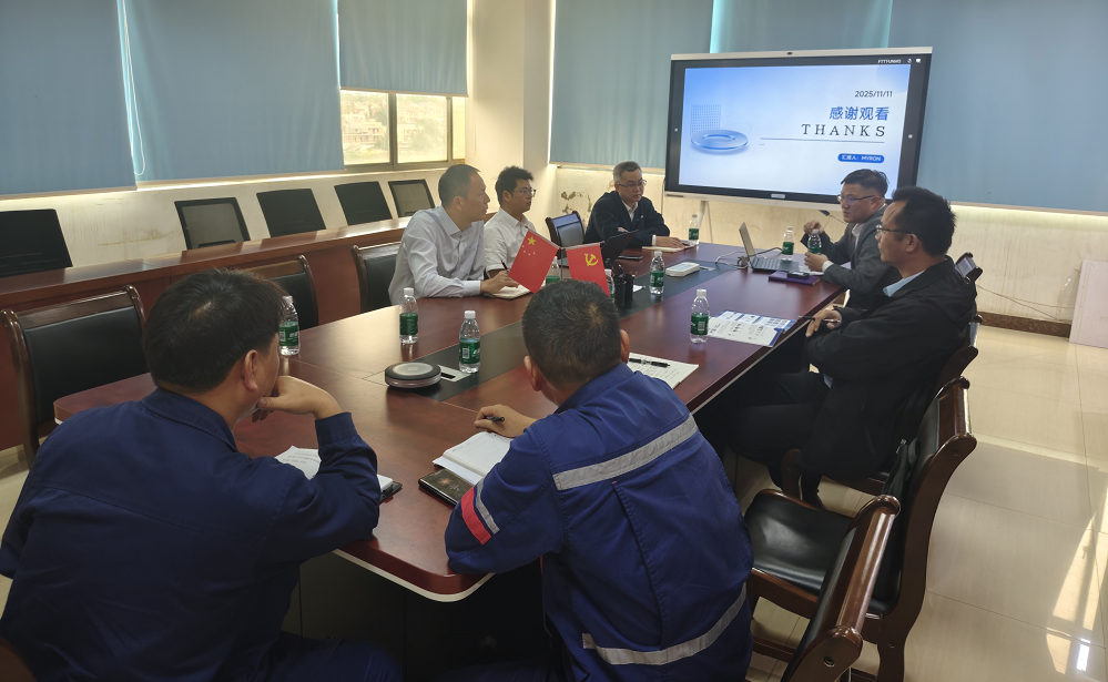 /uploads/image/2025/11/16/fd3d3c3283cfb362c6612a66a0161d29.png 20251116212912_2.png