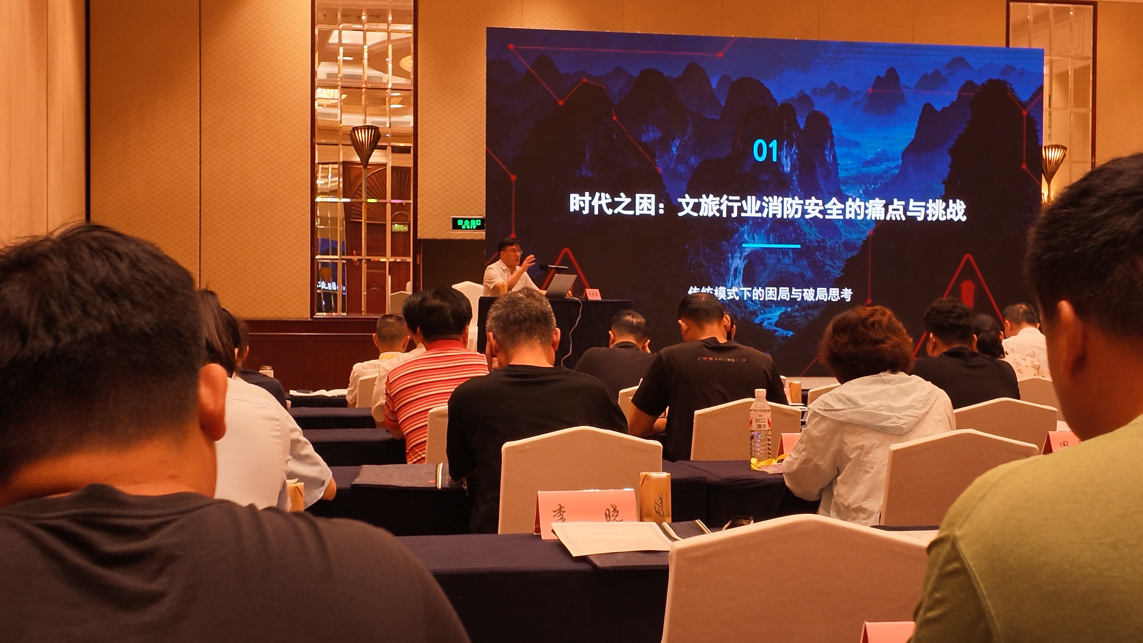 微信图片_20260529085219_385_19.jpg