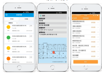 微信截图_20221116144932.png