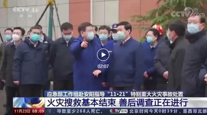 微信截图_20221130142034.png