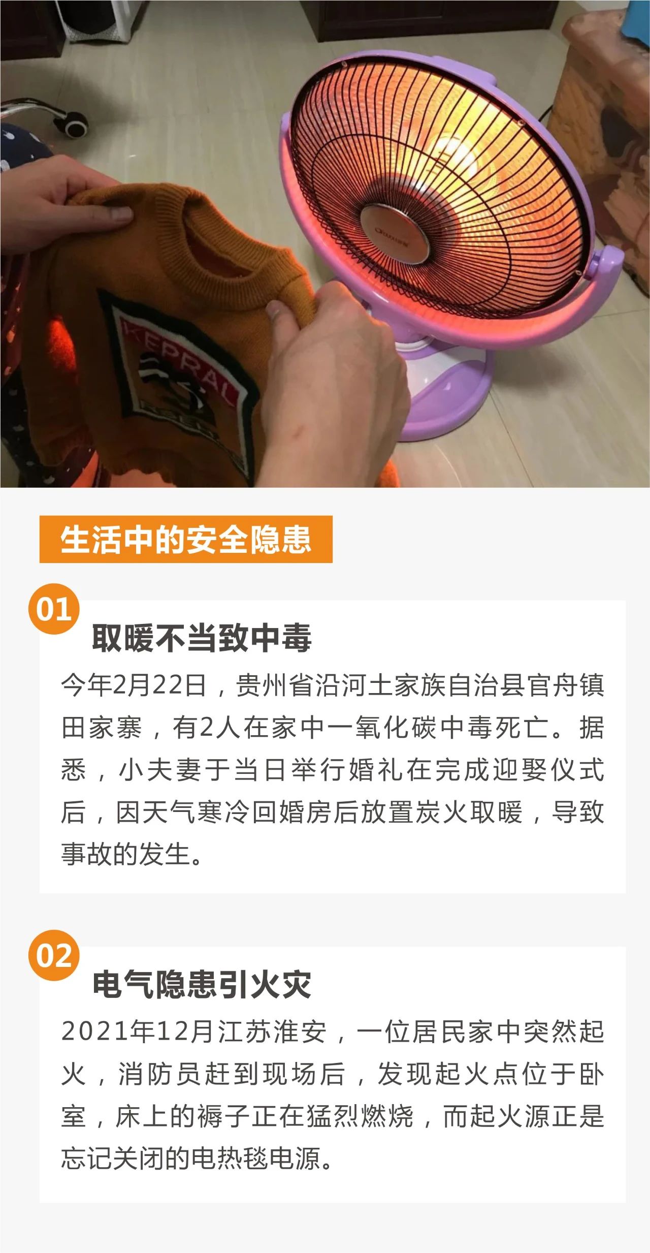 1671507142115160.jpg