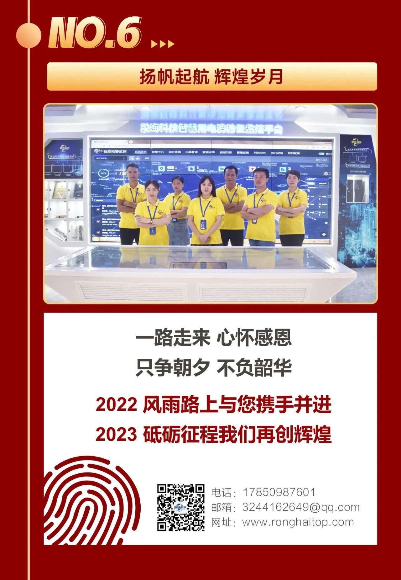 1672991442634180.jpg