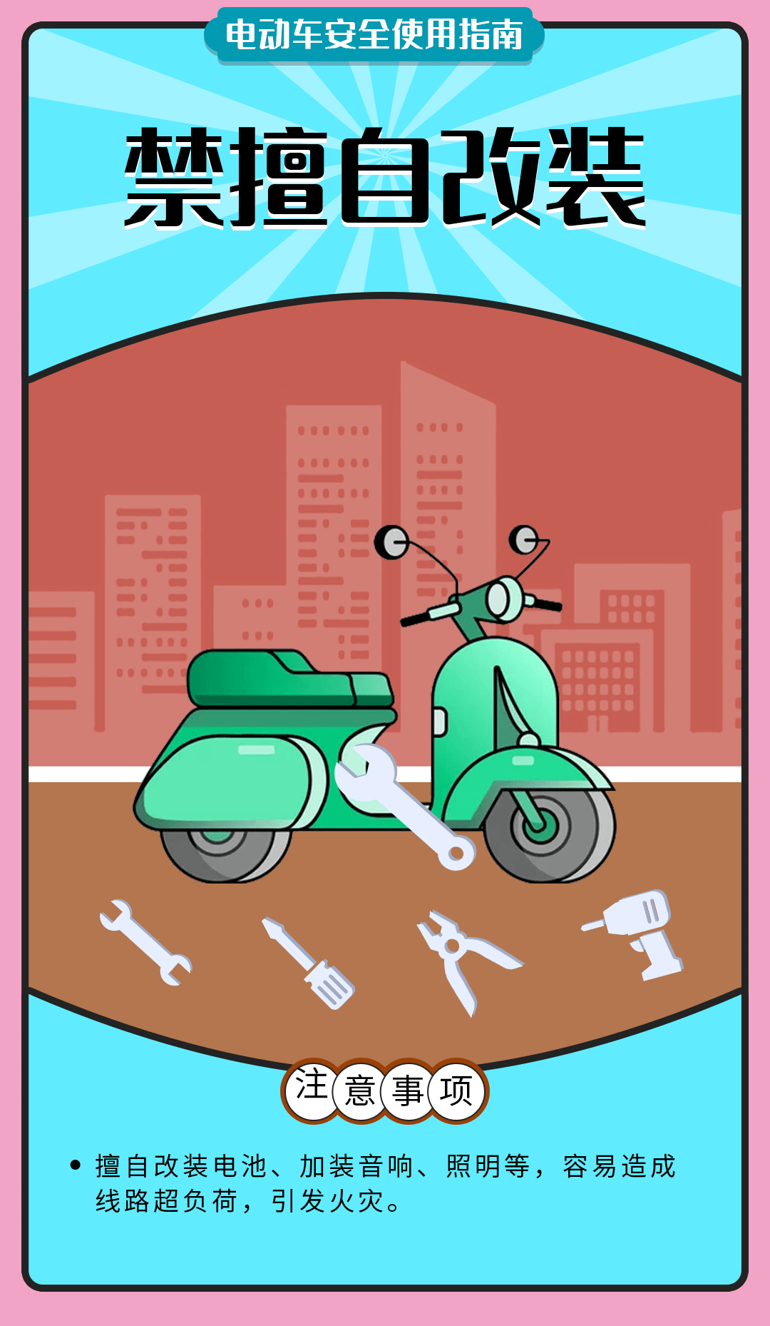 1677056611206389.gif
