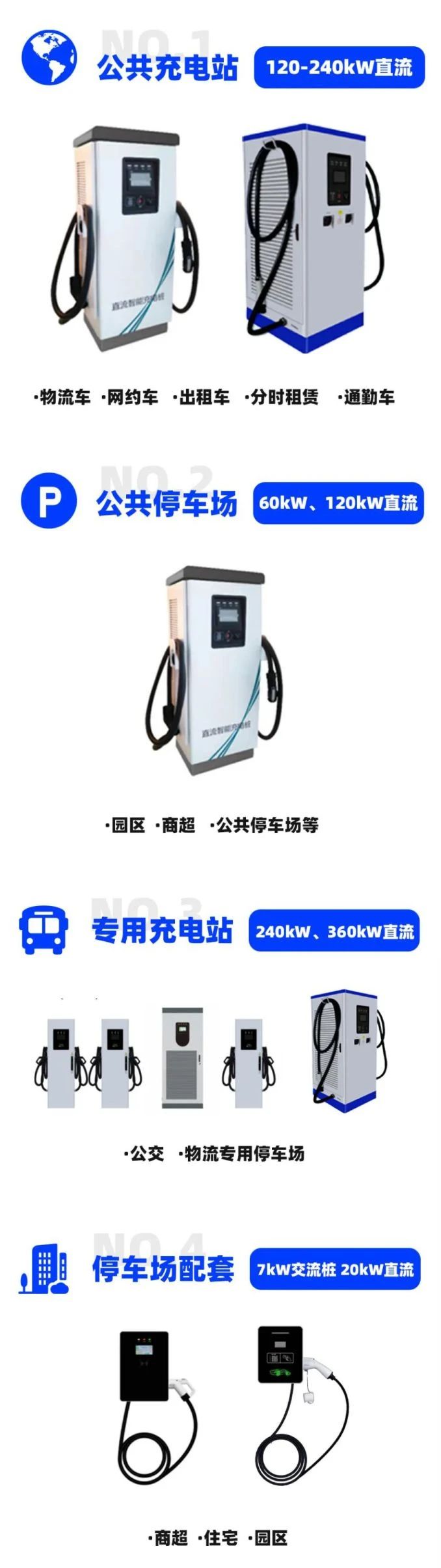 微信图片_20230303150336.jpg