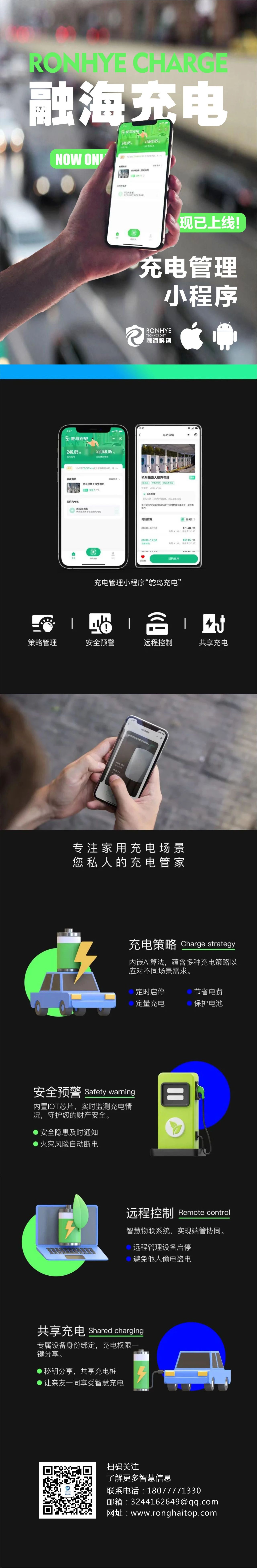 1680833405213251.jpg