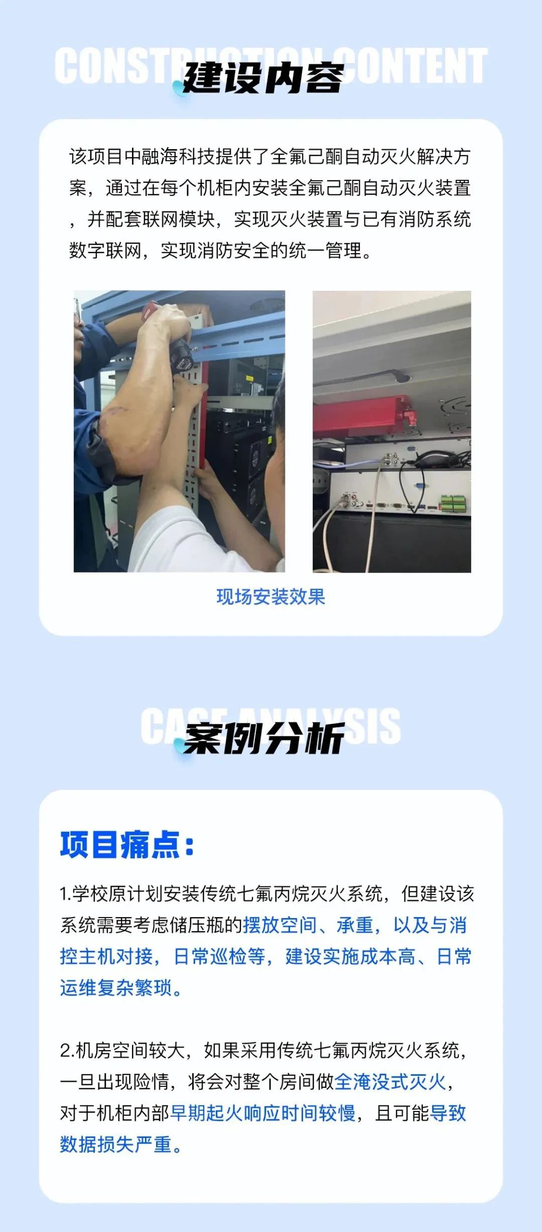 1683182659205227.jpg