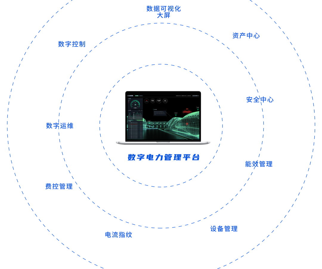 微信图片_20230616102153.png