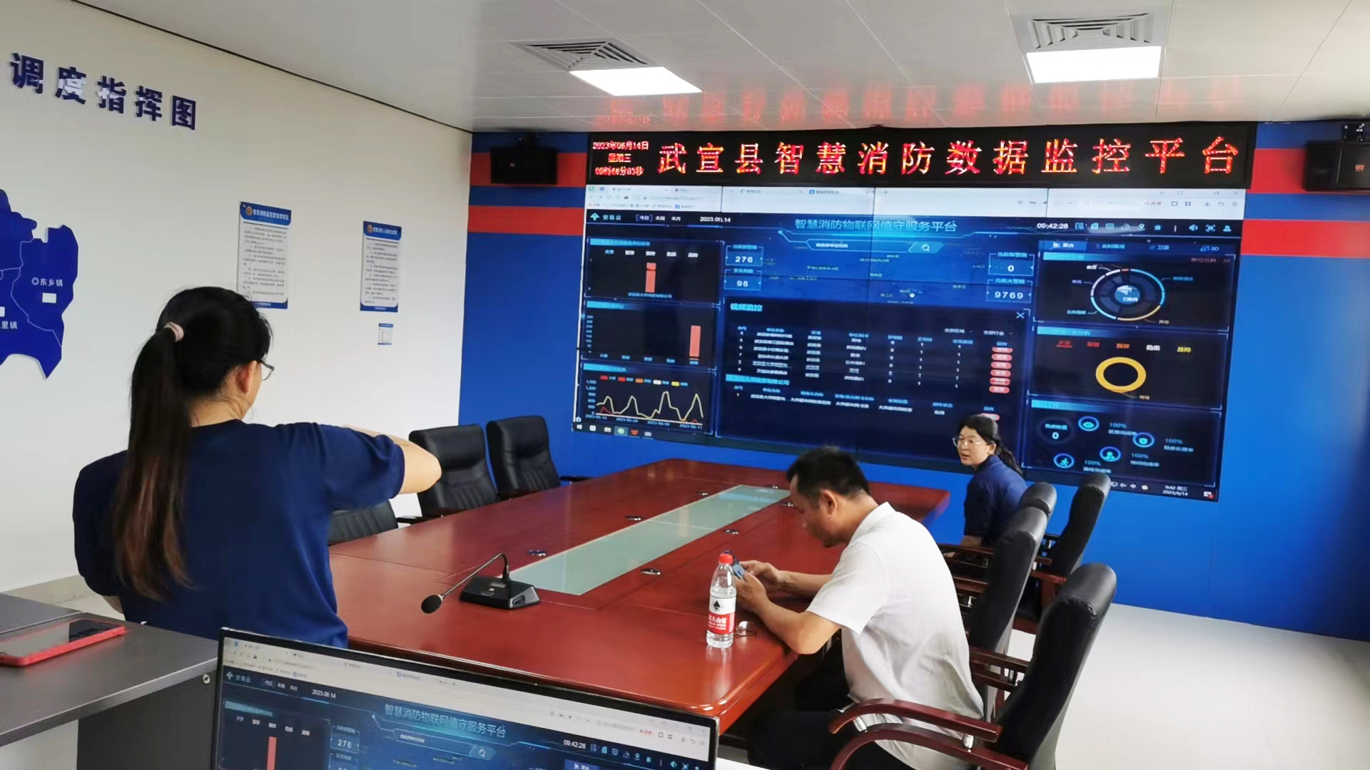 微信图片_20230616115309.jpg