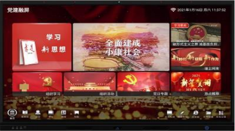 图片2.png