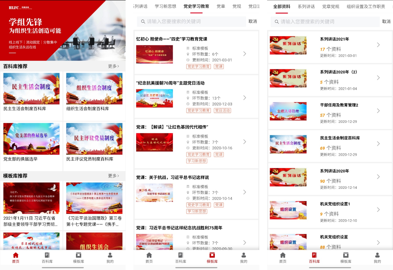 图片16.png