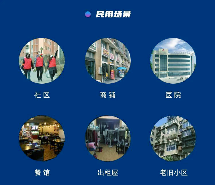微信图片_20230721173238.jpg