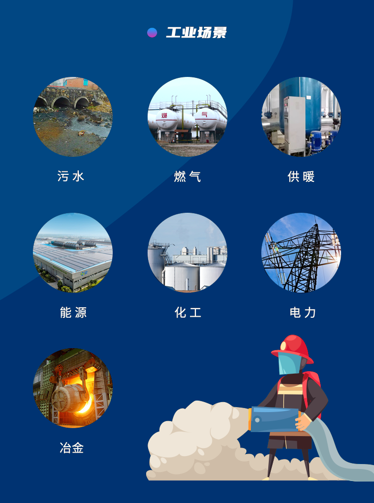 微信图片_20230721173243.png