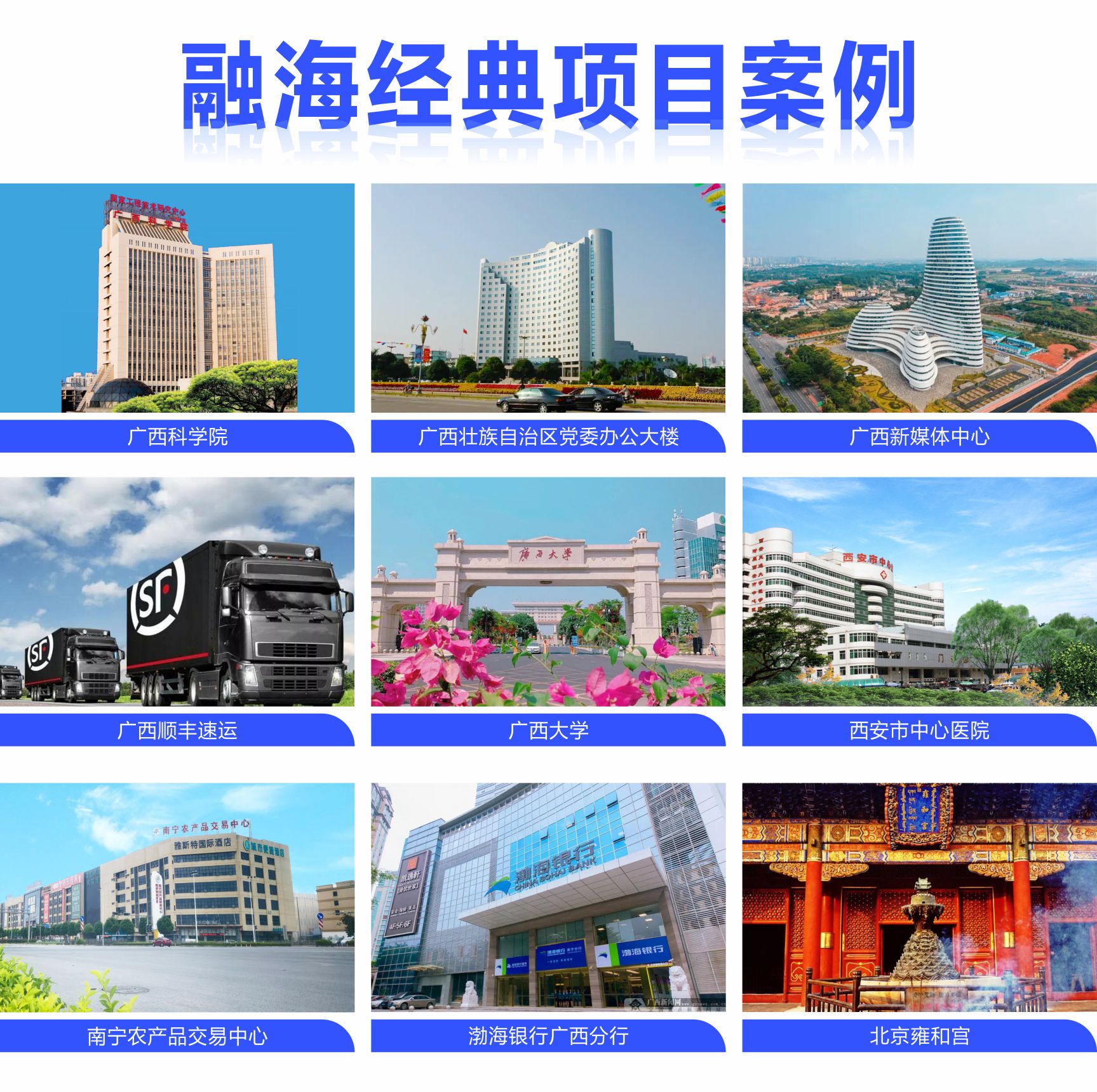 公众号底图.jpg