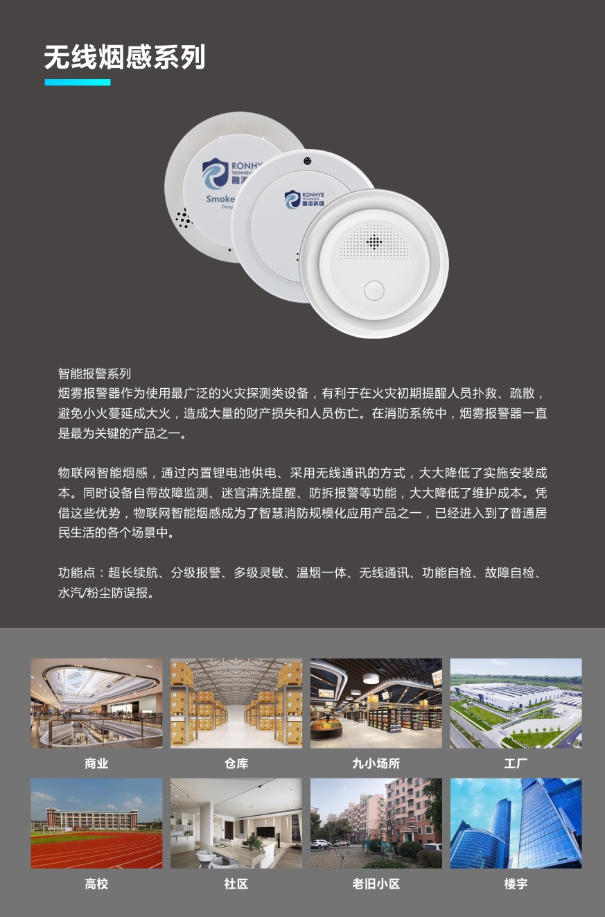 消防1.jpg