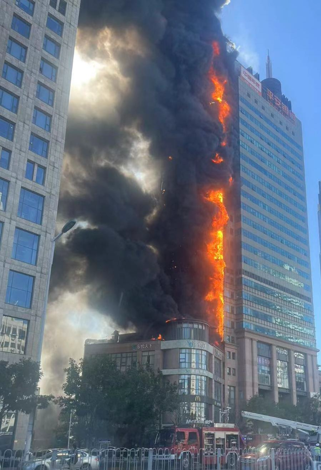 1693562025114598.png 微信图片_20230901141815.png