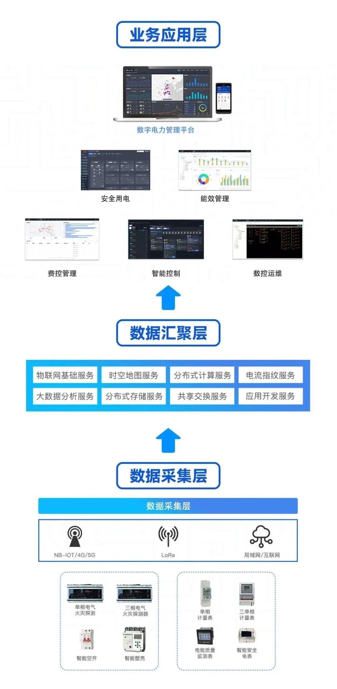 微信图片_20230914093004.jpg