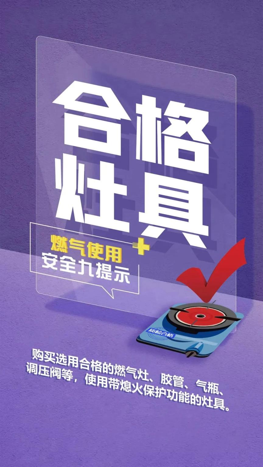 1698377003830969.png B.png
