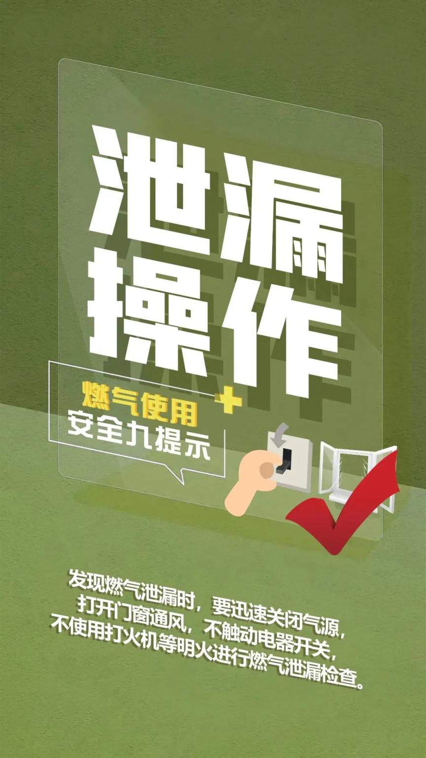 1698377059730501.png G.png