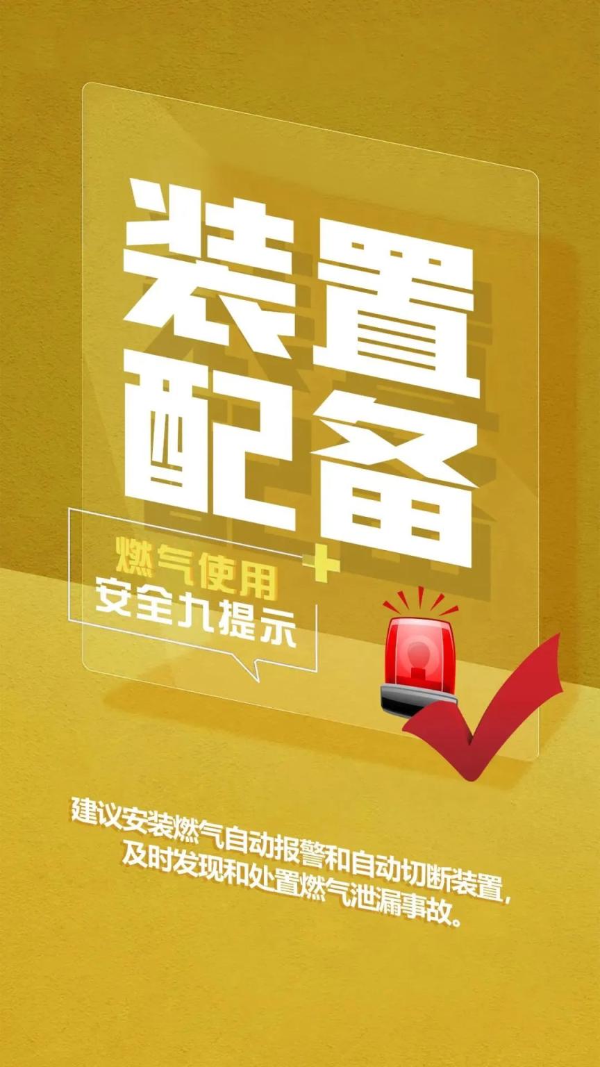 1698377068124969.png H.png