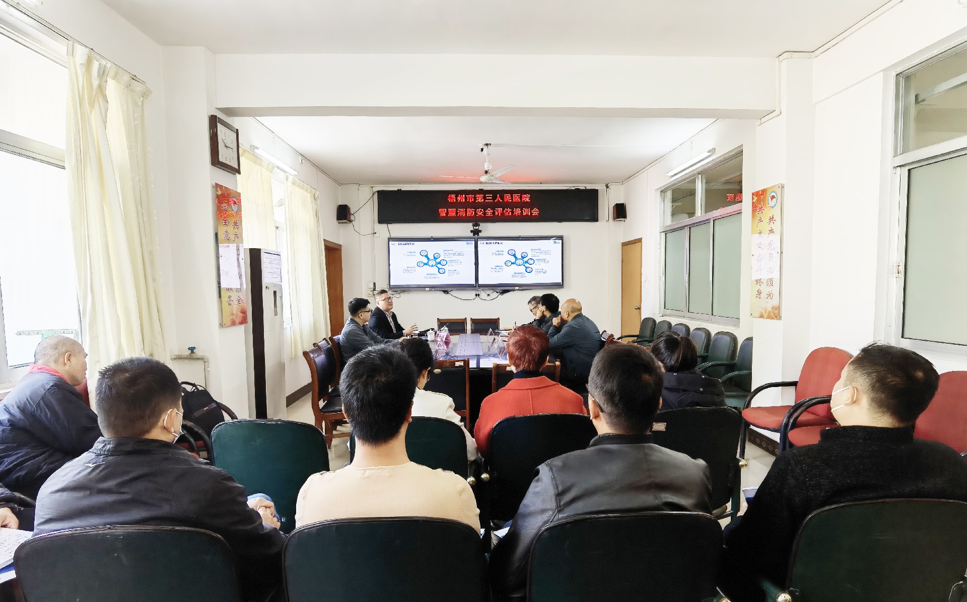 微信图片_20231208153122.jpg