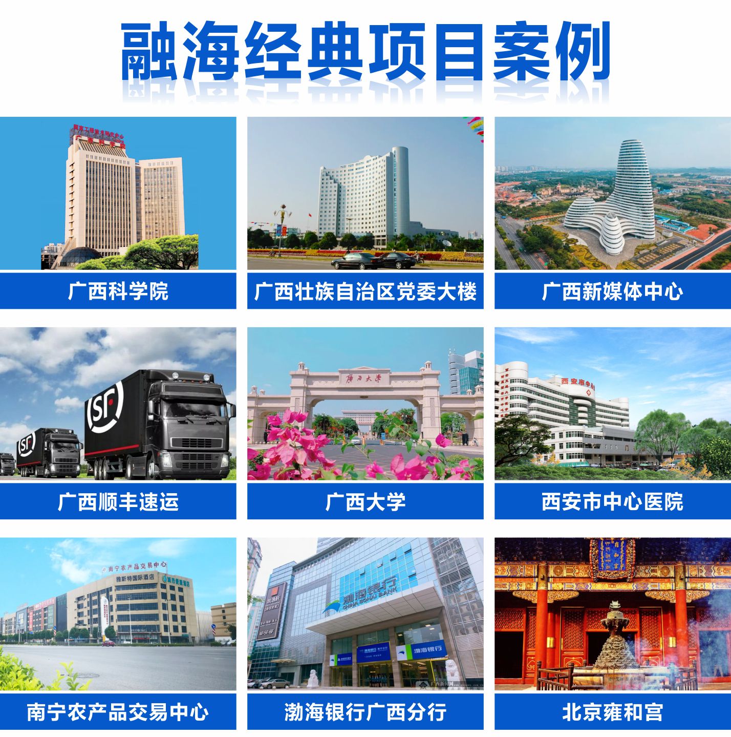 公众号底图.jpg